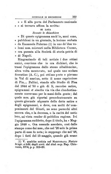 Giornale di erudizione corrispondenza letteraria, artistica e scientifica