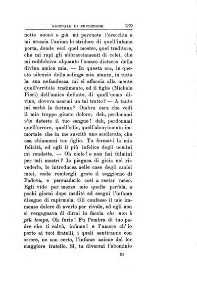 Giornale di erudizione corrispondenza letteraria, artistica e scientifica