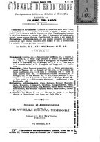 giornale/TO00185159/1895-1897/unico/00000105