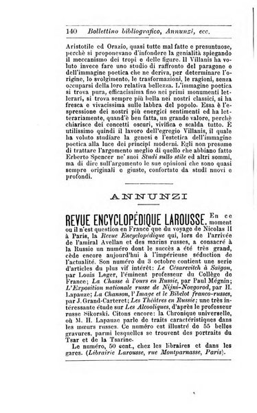 Giornale di erudizione corrispondenza letteraria, artistica e scientifica