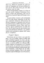 giornale/TO00185159/1895-1897/unico/00000249