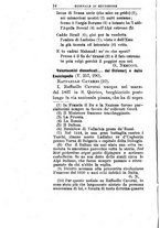 giornale/TO00185159/1895-1897/unico/00000258