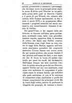 giornale/TO00185159/1895-1897/unico/00000274