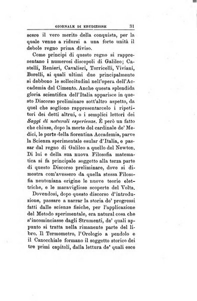 Giornale di erudizione corrispondenza letteraria, artistica e scientifica