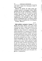 giornale/TO00185159/1895-1897/unico/00000290