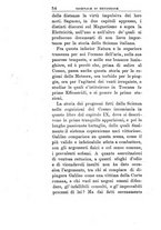 giornale/TO00185159/1895-1897/unico/00000298