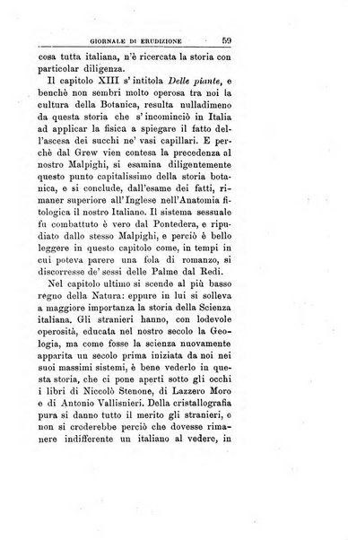 Giornale di erudizione corrispondenza letteraria, artistica e scientifica