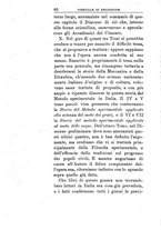 giornale/TO00185159/1895-1897/unico/00000304