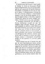 giornale/TO00185159/1895-1897/unico/00000306