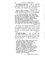 giornale/TO00185159/1895-1897/unico/00000314