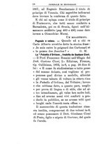 giornale/TO00185159/1895-1897/unico/00000342