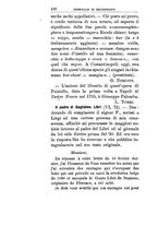 giornale/TO00185159/1895-1897/unico/00000352