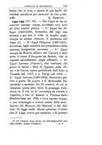 giornale/TO00185159/1895-1897/unico/00000363