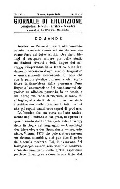 Giornale di erudizione corrispondenza letteraria, artistica e scientifica