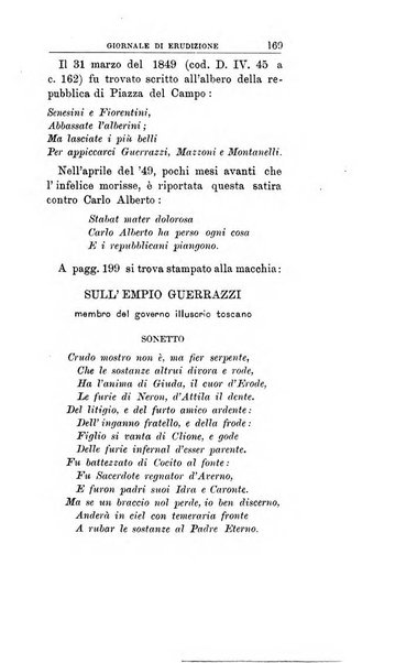 Giornale di erudizione corrispondenza letteraria, artistica e scientifica