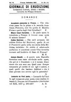 giornale/TO00185159/1895-1897/unico/00000437