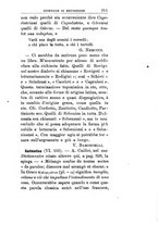 giornale/TO00185159/1895-1897/unico/00000459