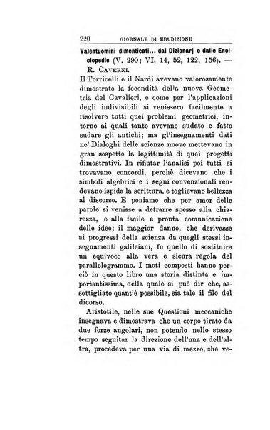 Giornale di erudizione corrispondenza letteraria, artistica e scientifica