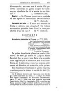 giornale/TO00185159/1895-1897/unico/00000471