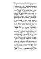 giornale/TO00185159/1895-1897/unico/00000490