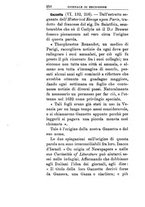 giornale/TO00185159/1895-1897/unico/00000494