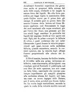 giornale/TO00185159/1895-1897/unico/00000530