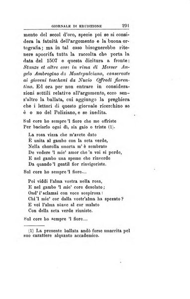 Giornale di erudizione corrispondenza letteraria, artistica e scientifica