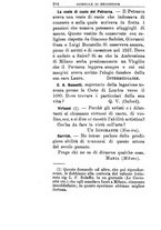 giornale/TO00185159/1895-1897/unico/00000538