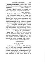 giornale/TO00185159/1895-1897/unico/00000539