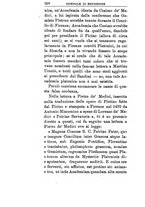 giornale/TO00185159/1895-1897/unico/00000544