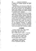 giornale/TO00185159/1895-1897/unico/00000566