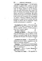 giornale/TO00185159/1895-1897/unico/00000568