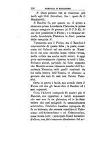 giornale/TO00185159/1895-1897/unico/00000582