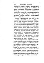 giornale/TO00185159/1895-1897/unico/00000592