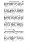 giornale/TO00185159/1895-1897/unico/00000599