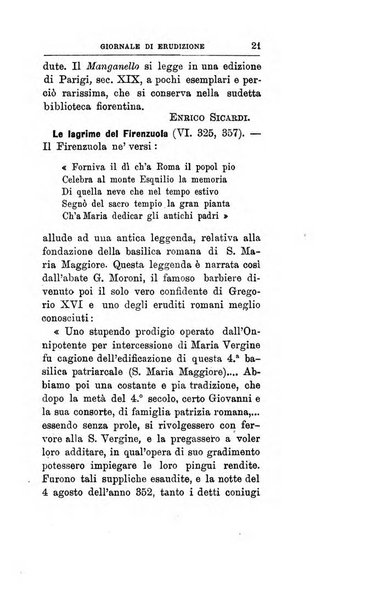 Giornale di erudizione corrispondenza letteraria, artistica e scientifica