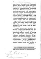 giornale/TO00185159/1898/unico/00000084