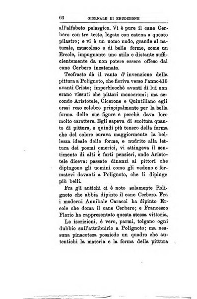 Giornale di erudizione corrispondenza letteraria, artistica e scientifica