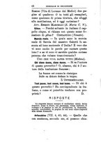 giornale/TO00185159/1898/unico/00000120