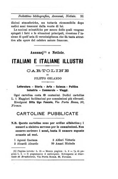 Giornale di erudizione corrispondenza letteraria, artistica e scientifica