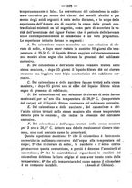 giornale/TO00185162/1881/unico/00000020