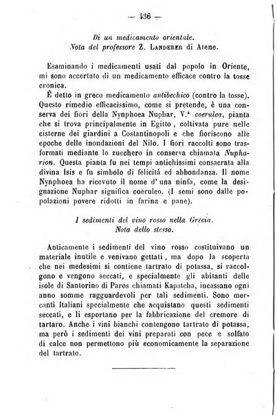 Giornale di farmacia, di chimica e di scienze affini