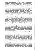 giornale/TO00185162/1881/unico/00000082