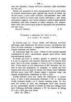 giornale/TO00185162/1881/unico/00000092