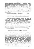 giornale/TO00185162/1881/unico/00000138