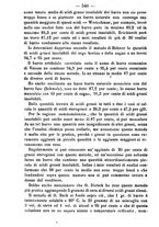 giornale/TO00185162/1881/unico/00000180