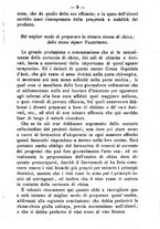 giornale/TO00185162/1883/unico/00000011