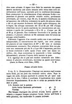 giornale/TO00185162/1883/unico/00000021