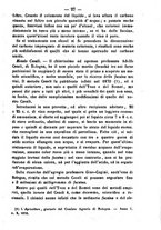 giornale/TO00185162/1883/unico/00000029