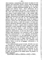 giornale/TO00185162/1883/unico/00000054